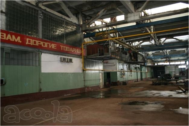 Продажа производственного комплекса