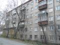 Продам двухкомнатную квартиру недорого