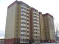 Продам 2-комнатную квартиру
