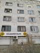 Встроенные нежилые помещения в жилом доме г. Нижний Тагил