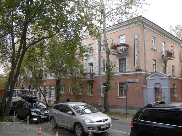 Продам 3-х комнатную квартиру Крылова, 1