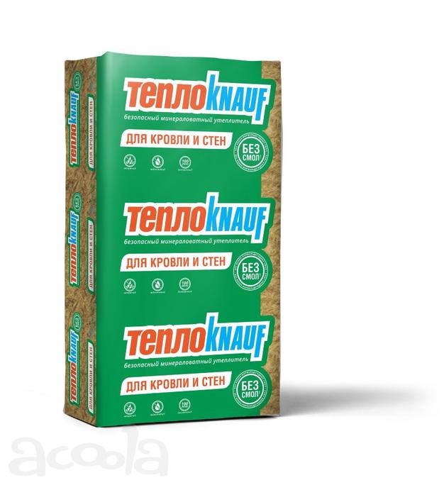 ТеплоКНАУФ Коттедж для кровли и стен TS 037 A 50 мм*610*1230 мм/16 пл (1 уп. =0,6 м3=12 м2)