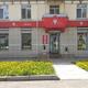 Сдам в аренду Магазин промтоваров.